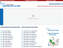 Tablet Screenshot of buscadores.tv